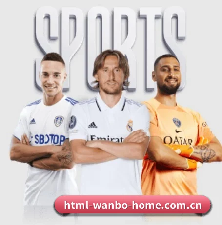 万博首页 APP